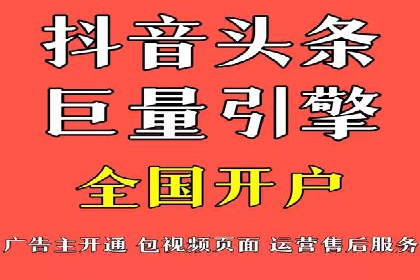 行业领先企业的SEM竞价代运营公司合作经验分享